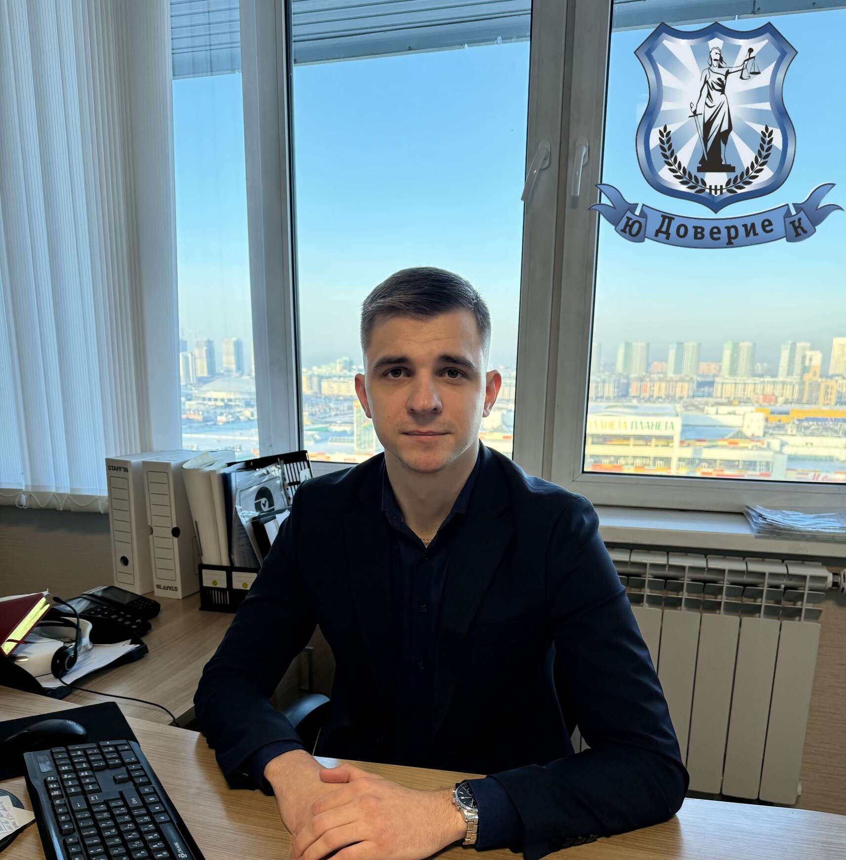 Коновалов Александр Александрович