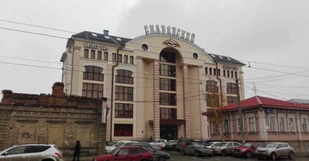 A3a3ad23 233d 4a0c 8d96 6383eae18f6f 1 1 1024x535