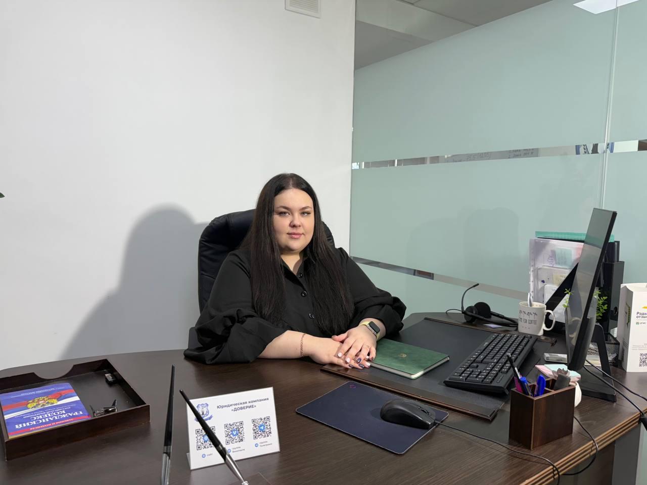 Липина Екатерина