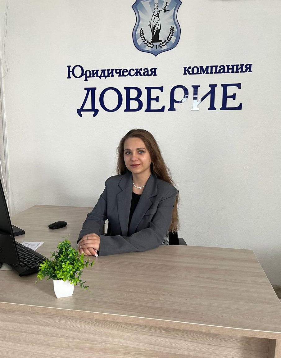 Олина Виктория