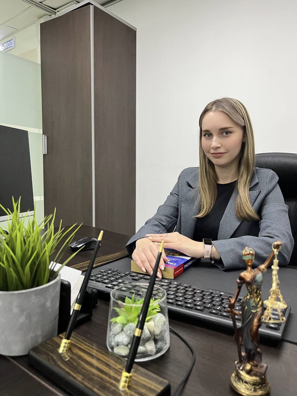 Тропина Анастасия