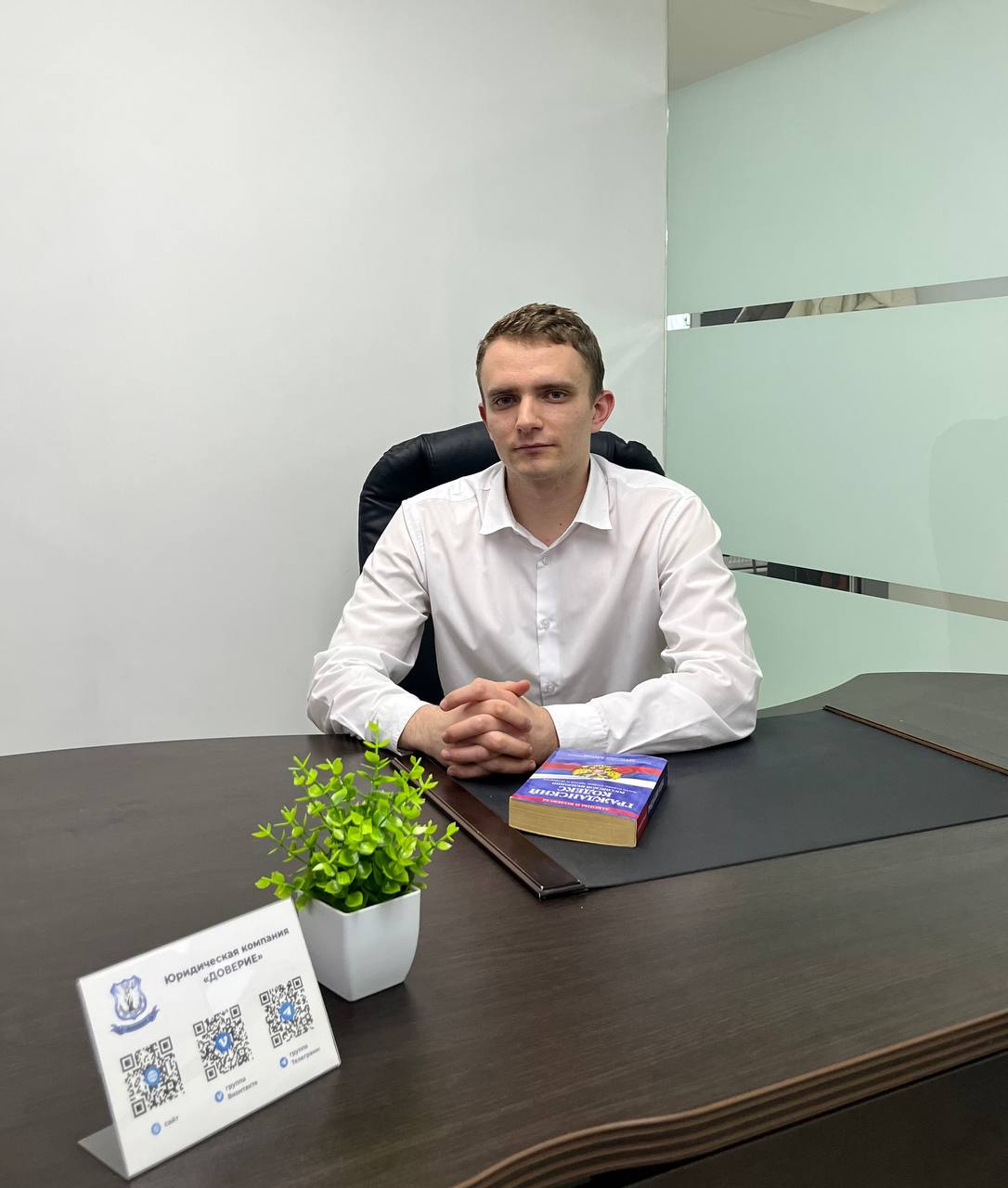 Головко Андрей