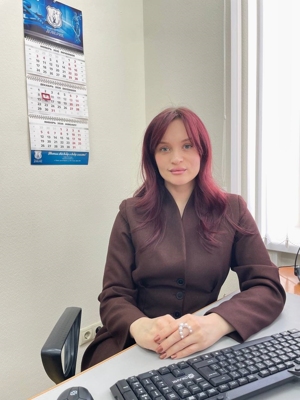 Новикова Ксения